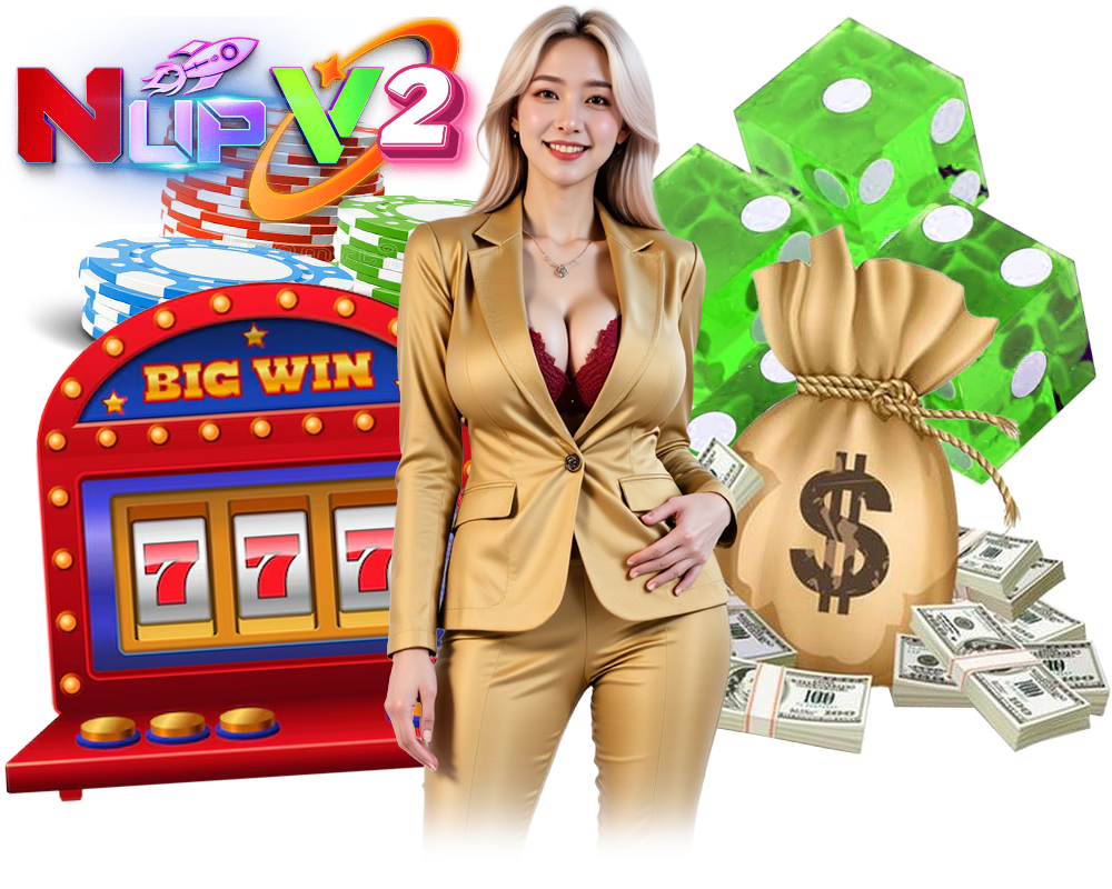 เว็บตรง